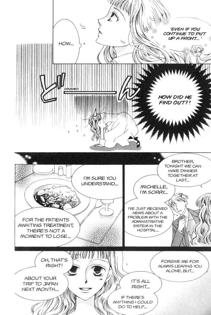 Chapter 39 - Page 16