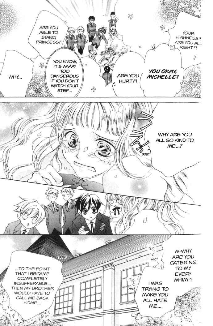Chapter 39 - Page 19