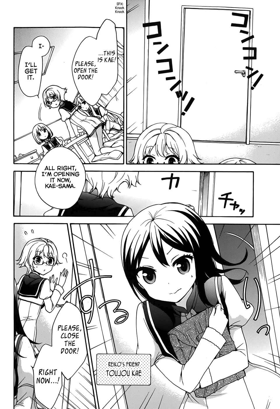 Chapter 27 - Page 6
