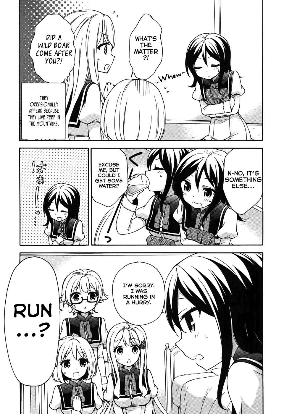 Chapter 27 - Page 7