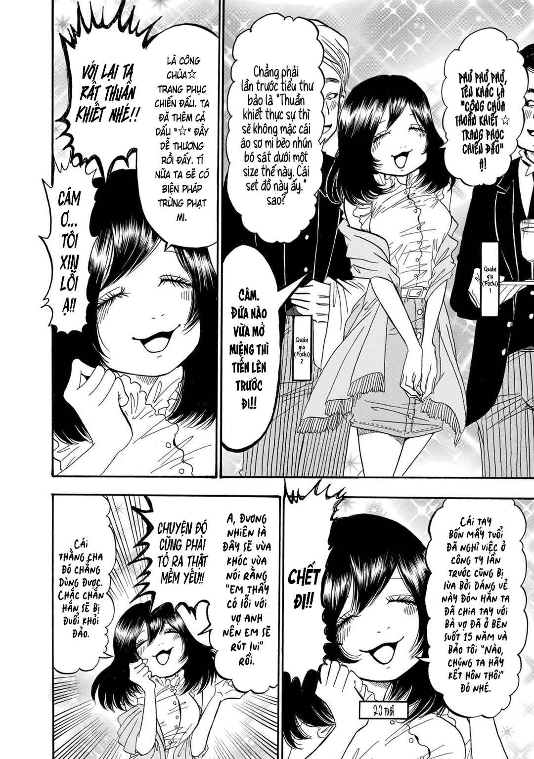 Chapter 27 - Page 10