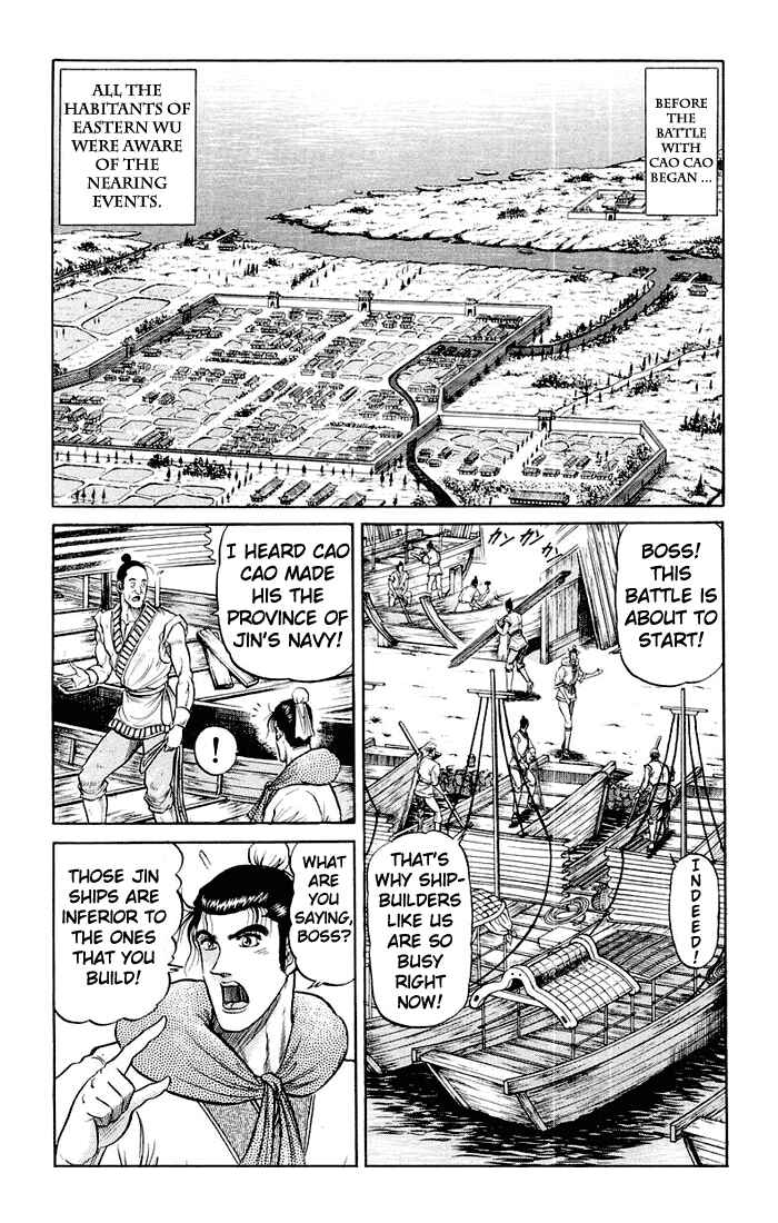 Chapter 35 - Page 2