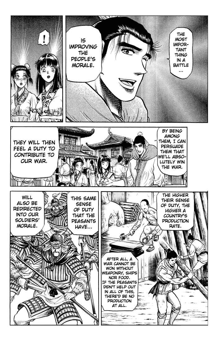 Chapter 35 - Page 6
