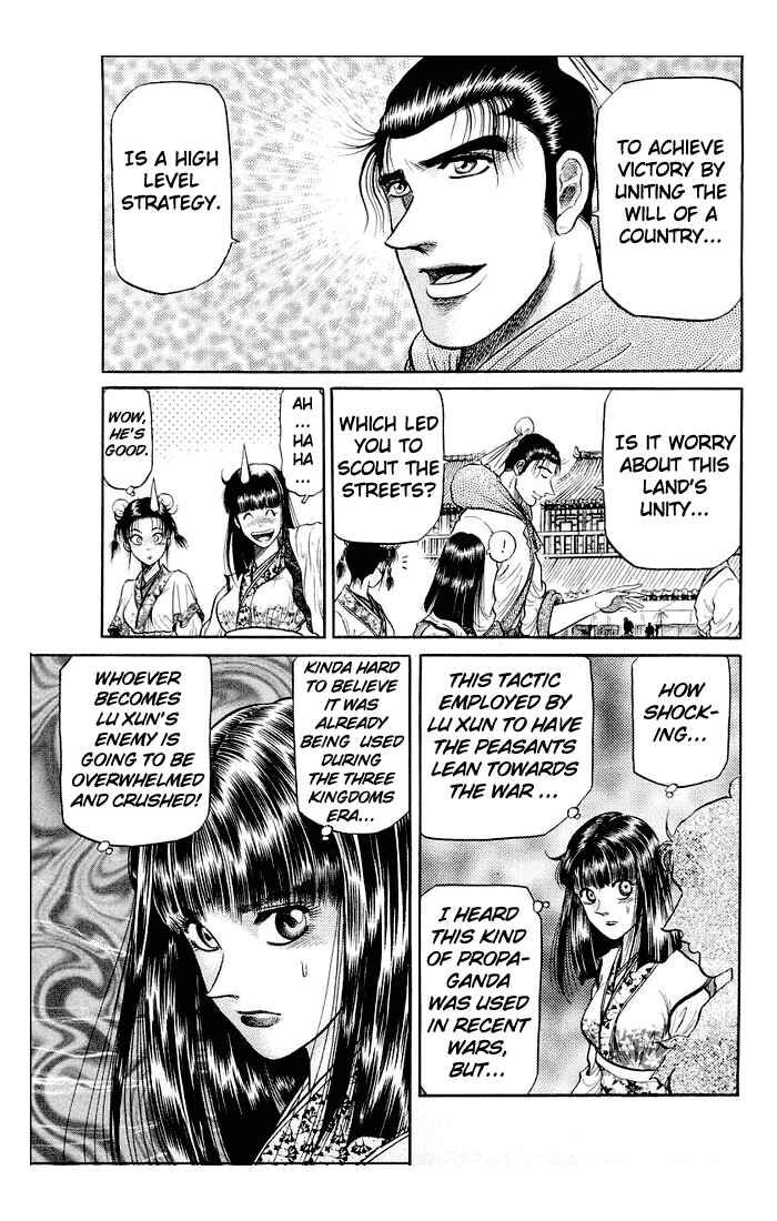 Chapter 35 - Page 7