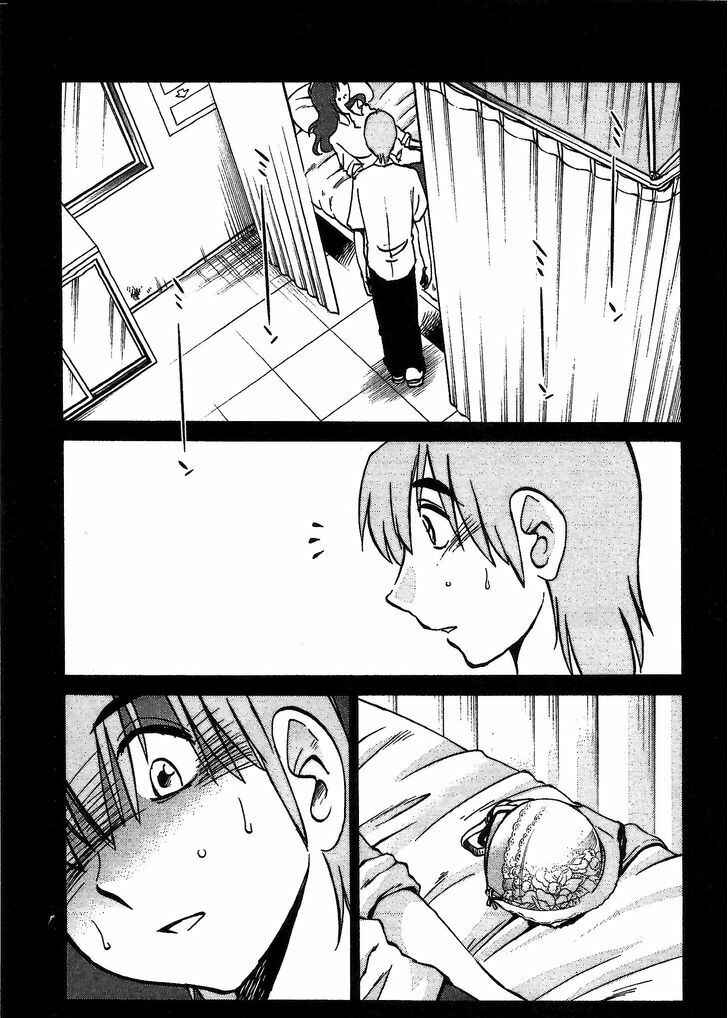 Chapter 3 - Page 15