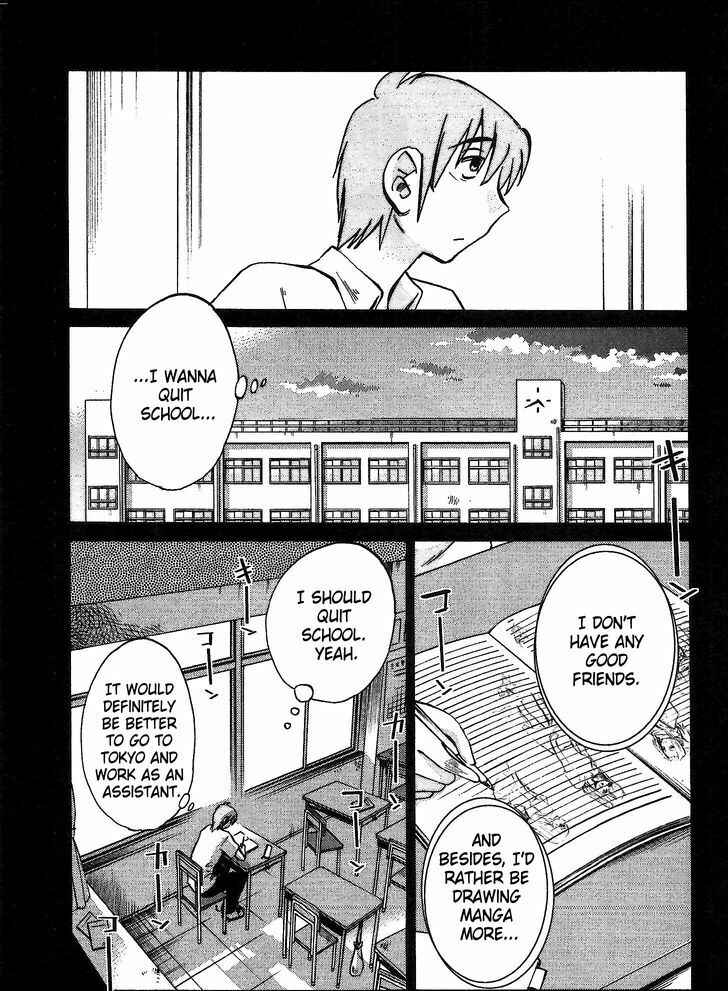 Chapter 3 - Page 3