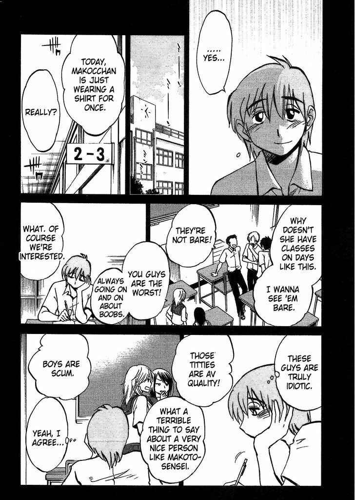Chapter 3 - Page 6