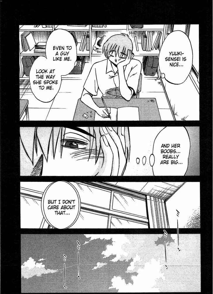 Chapter 3 - Page 7