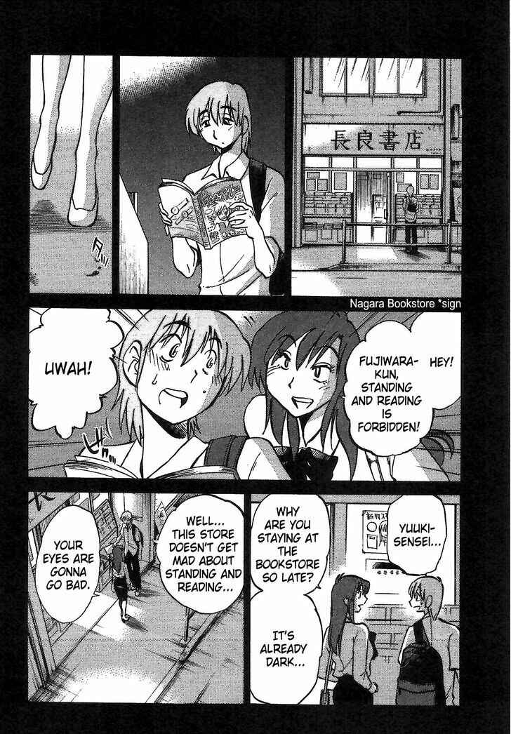Chapter 3 - Page 8