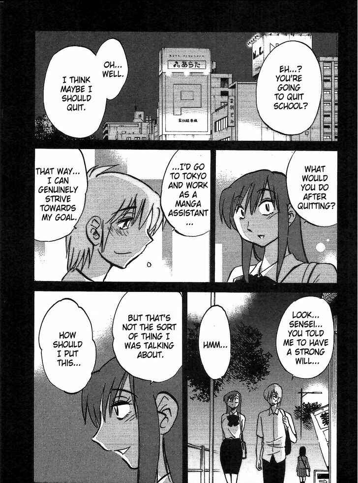 Chapter 3 - Page 9