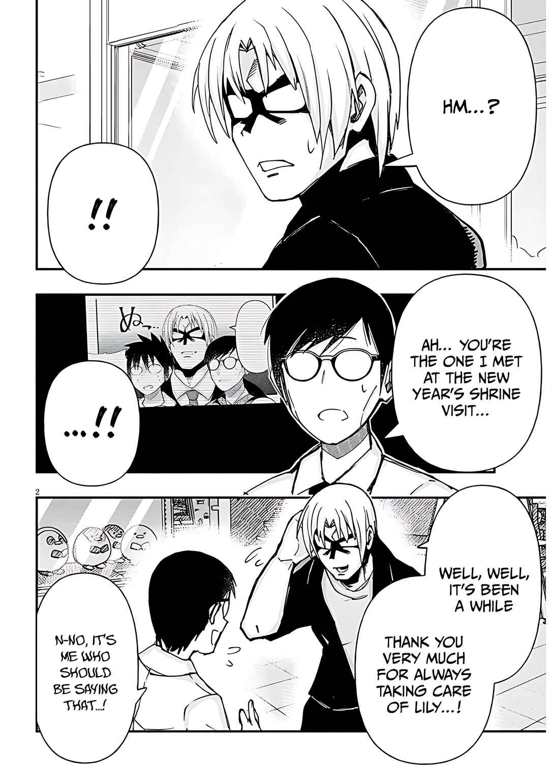 Chapter 129 - Page 3