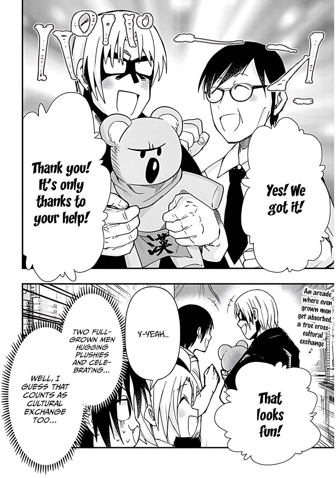 Chapter 129 - Page 9