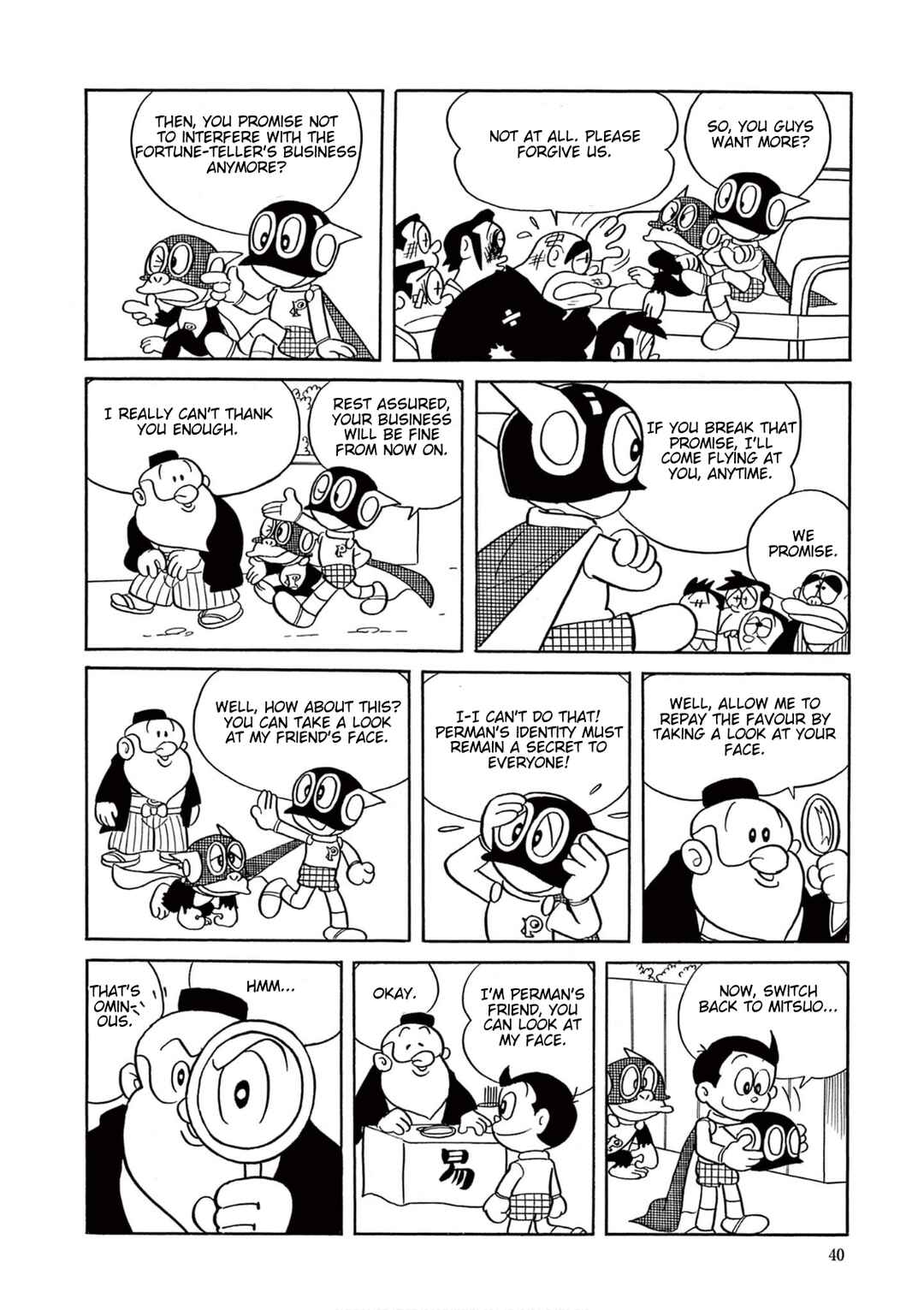 Chapter 2 - Page 13