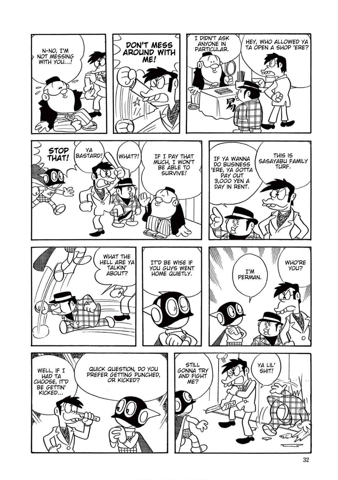 Chapter 2 - Page 5