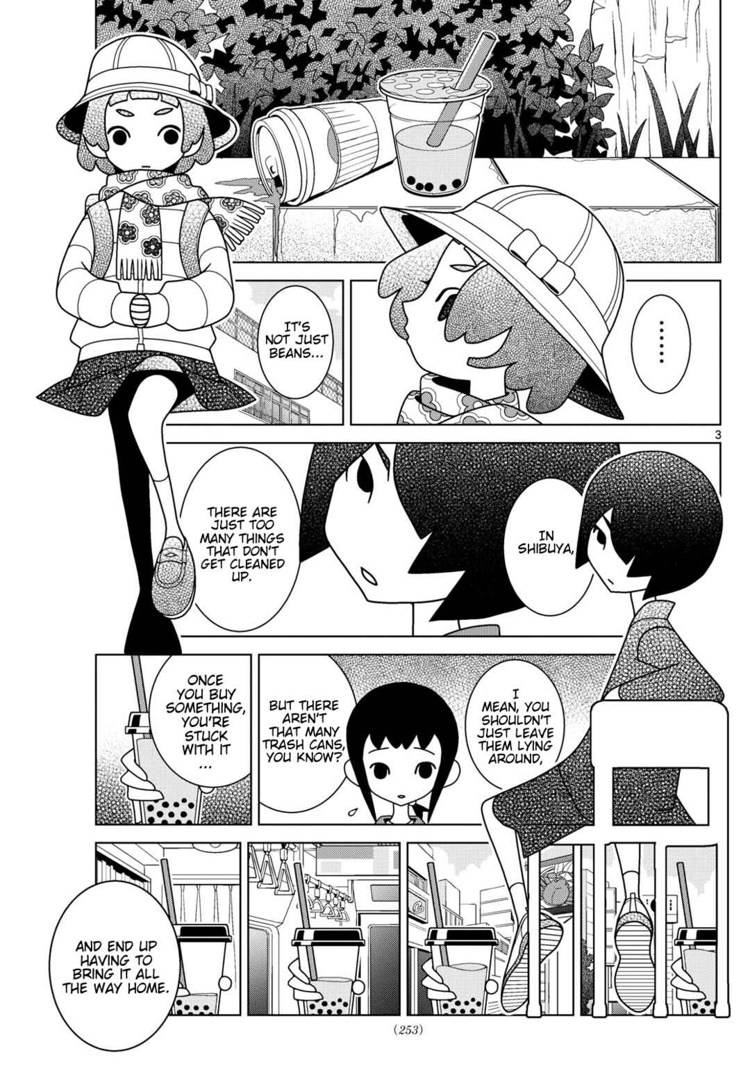 Chapter 154 - Page 3