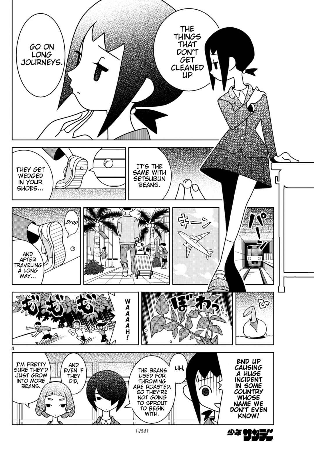 Chapter 154 - Page 4