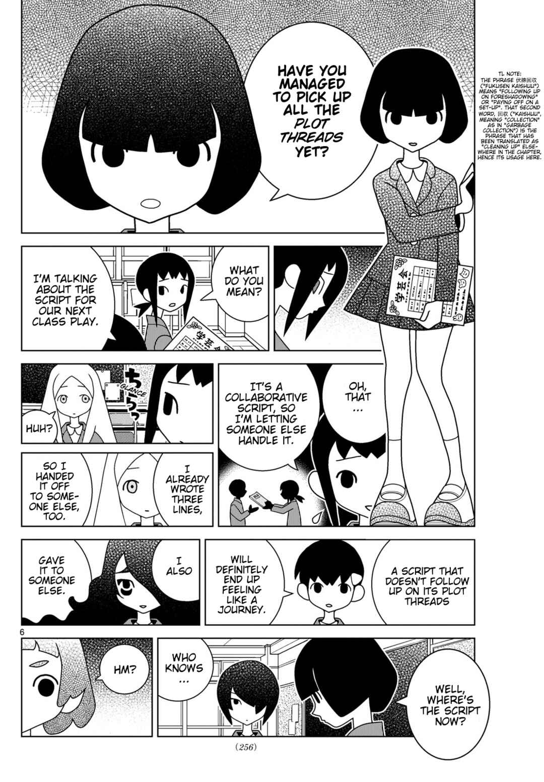 Chapter 154 - Page 6