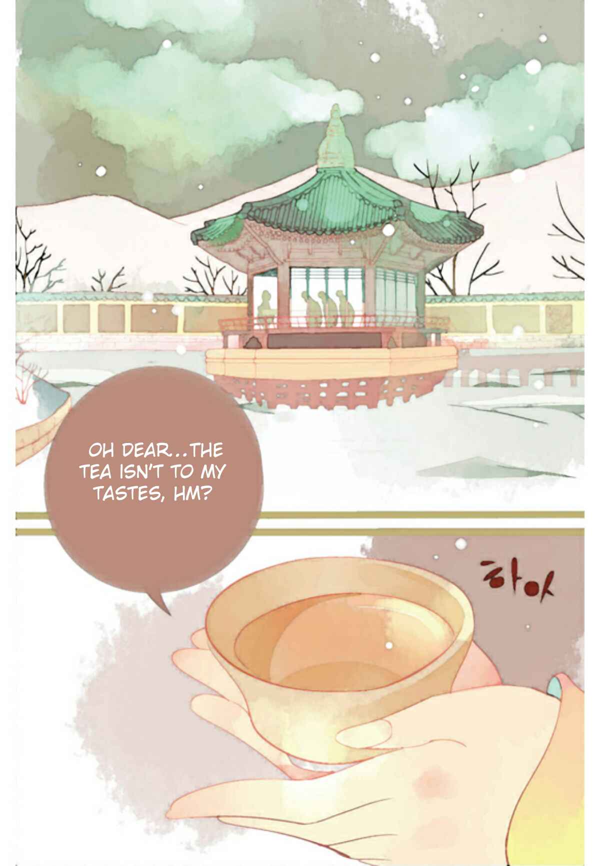 Chapter 3 - Page 5