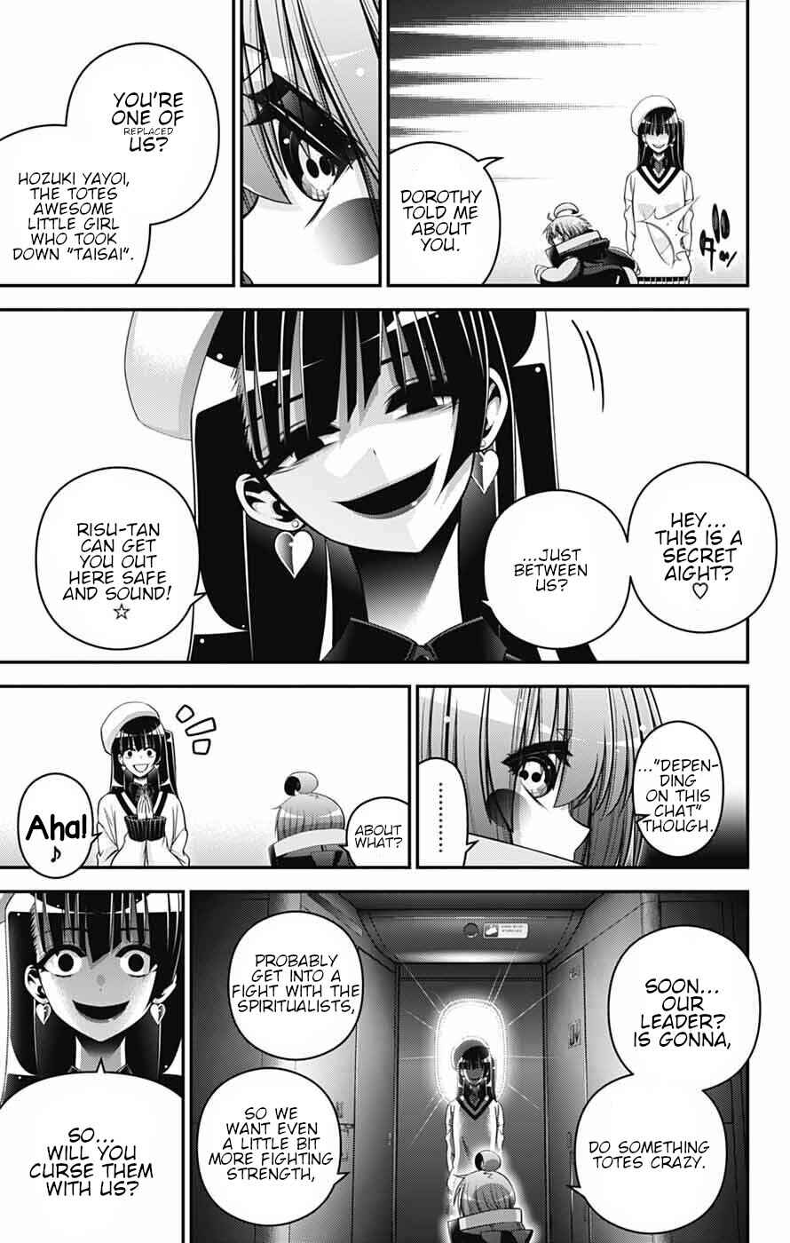 Chapter 73 - Page 11