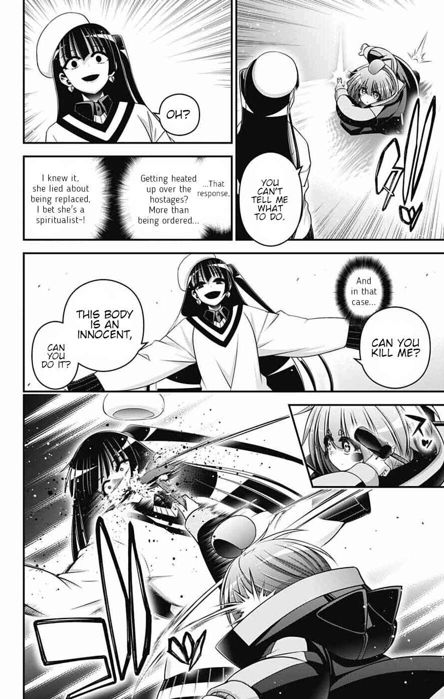 Chapter 73 - Page 14