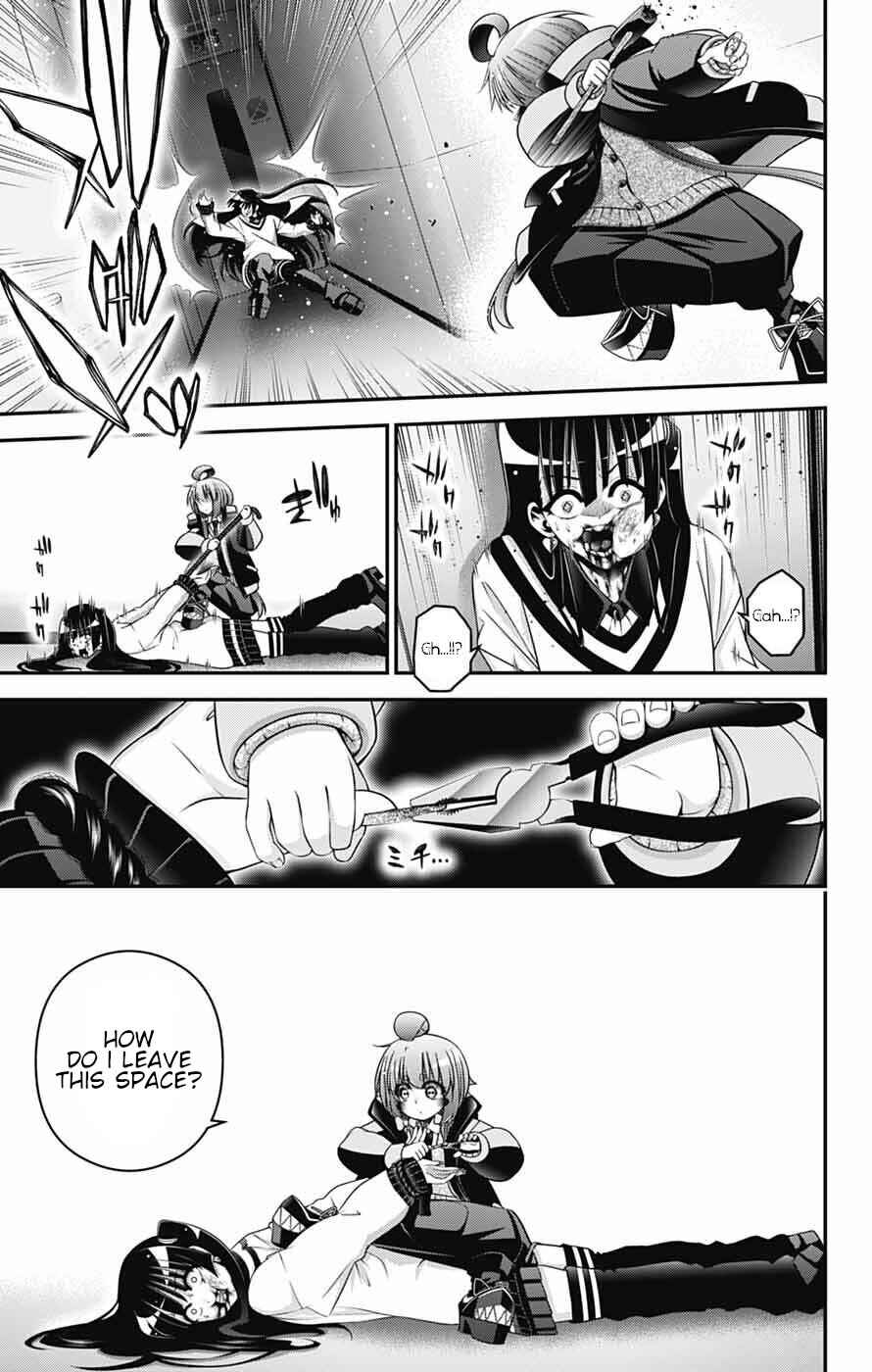 Chapter 73 - Page 15