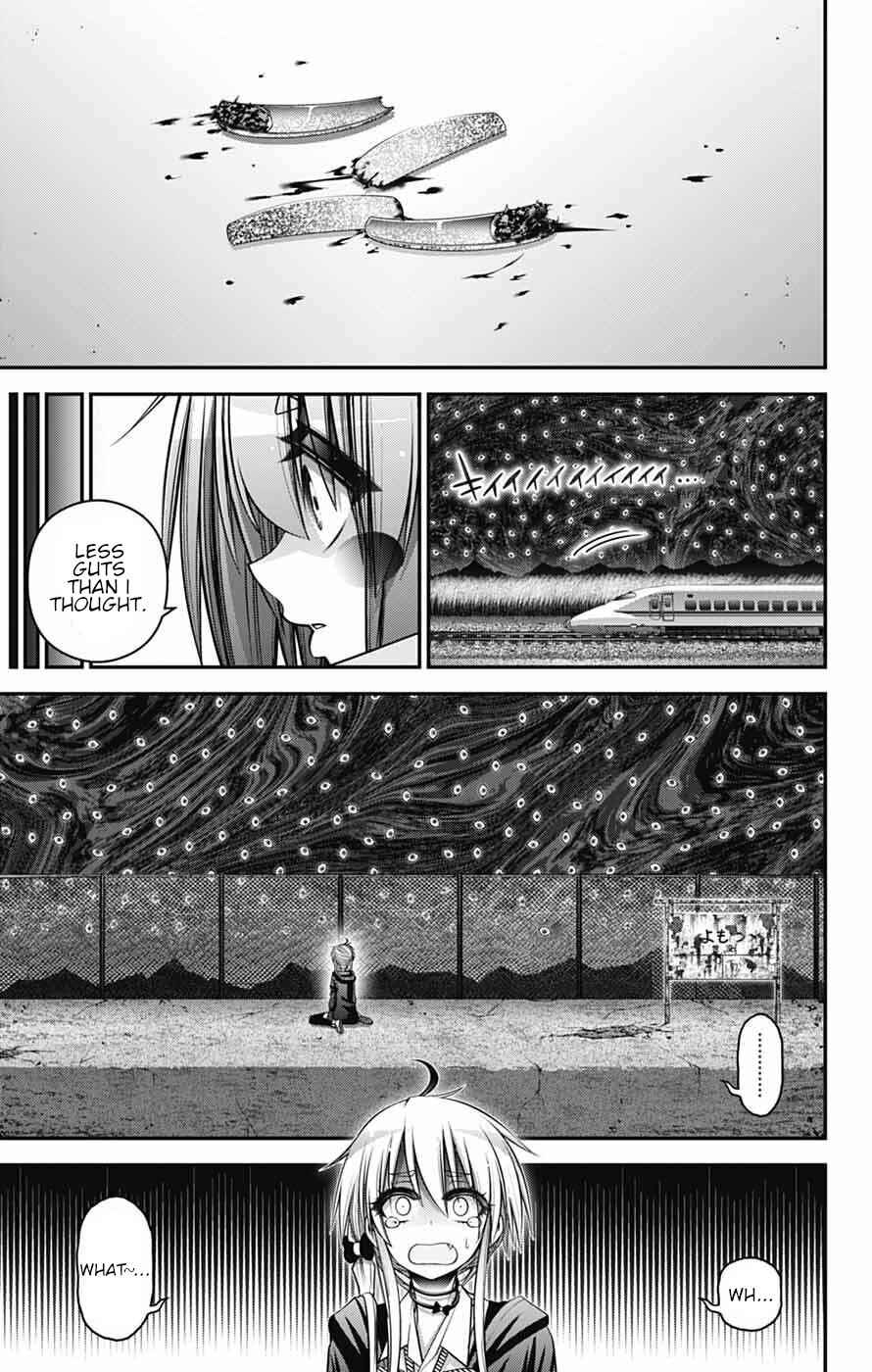 Chapter 73 - Page 17