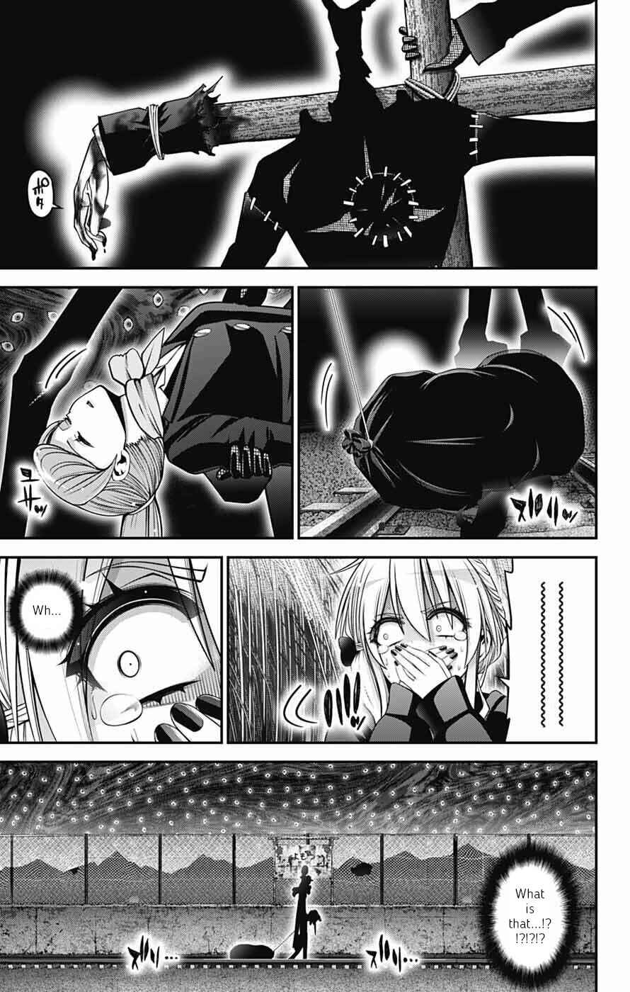 Chapter 73 - Page 21