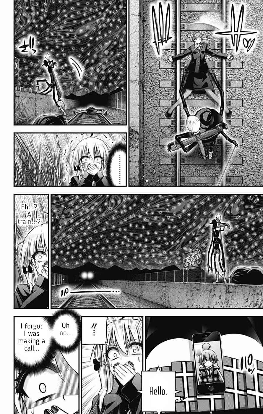 Chapter 73 - Page 22