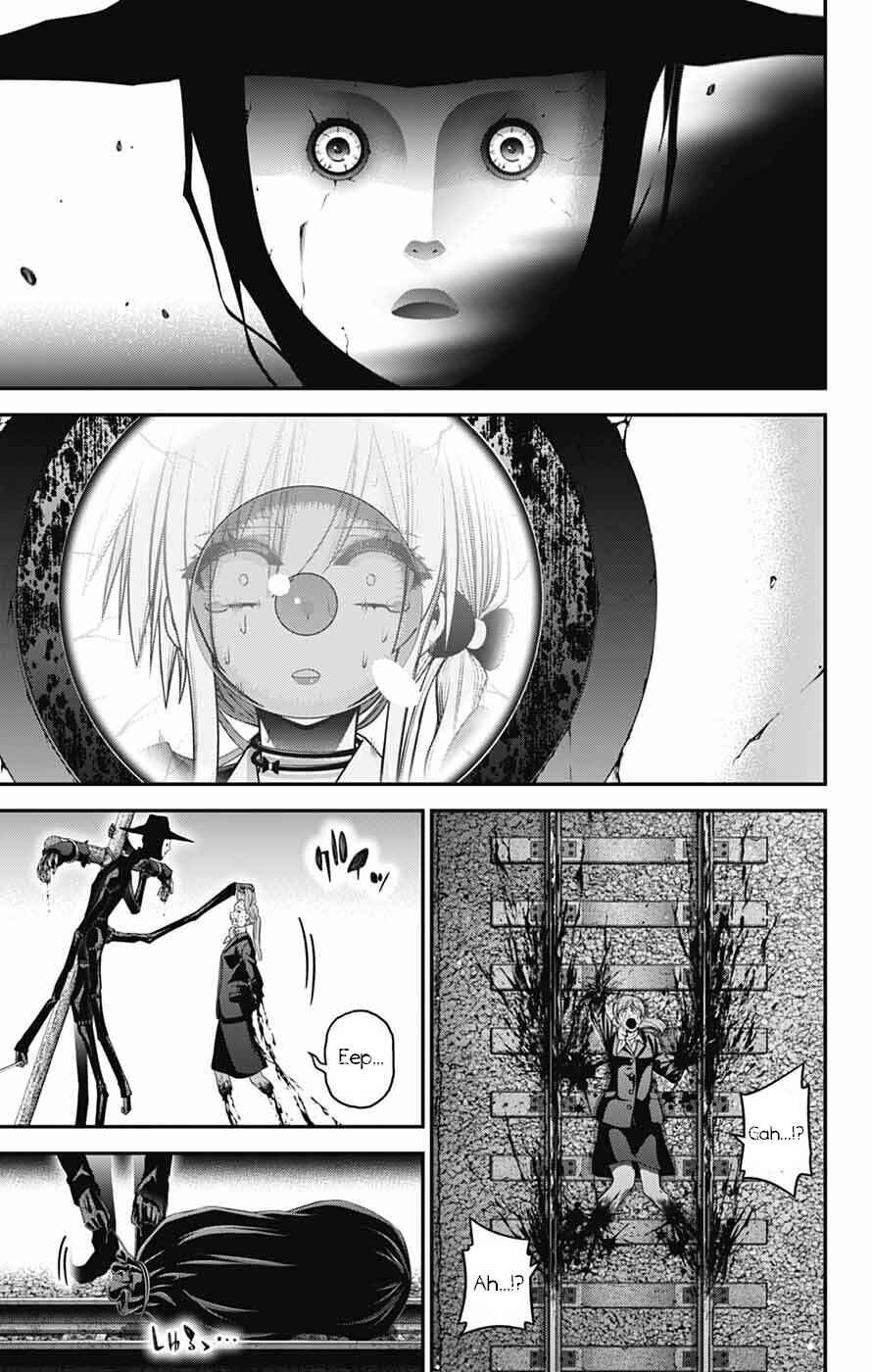 Chapter 73 - Page 25