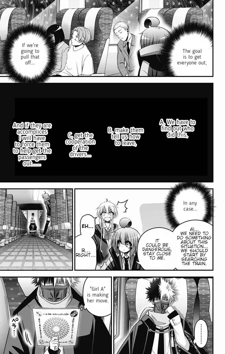 Chapter 73 - Page 3