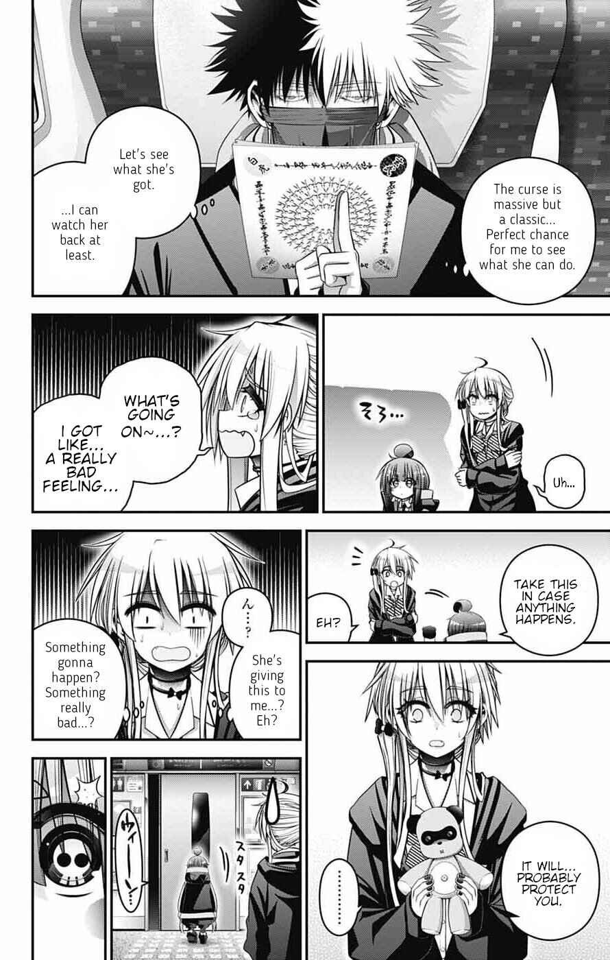 Chapter 73 - Page 4
