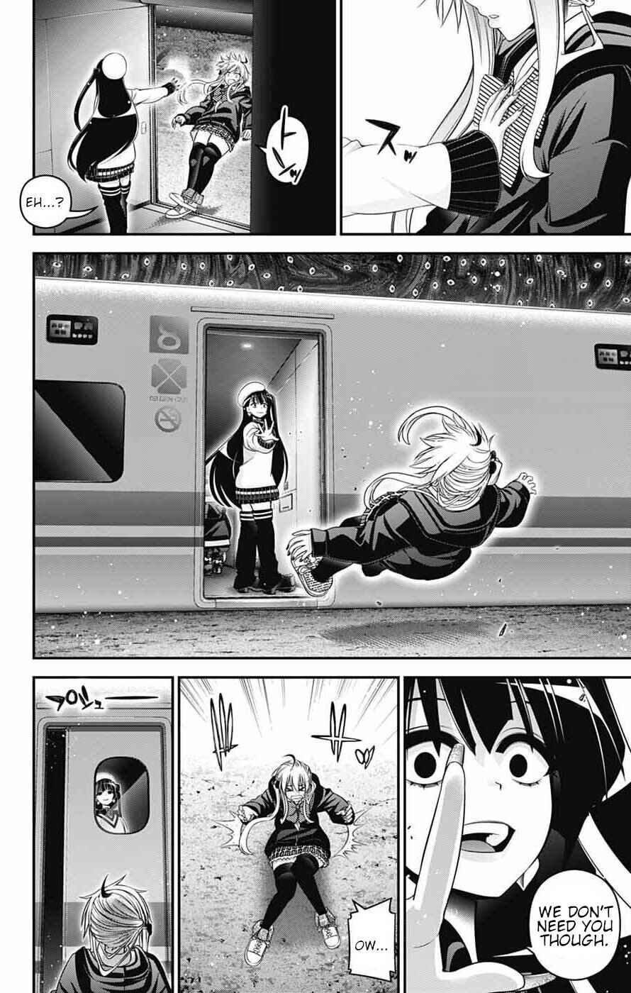 Chapter 73 - Page 8