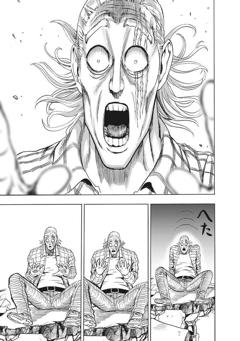 Chapter 154 - Page 29