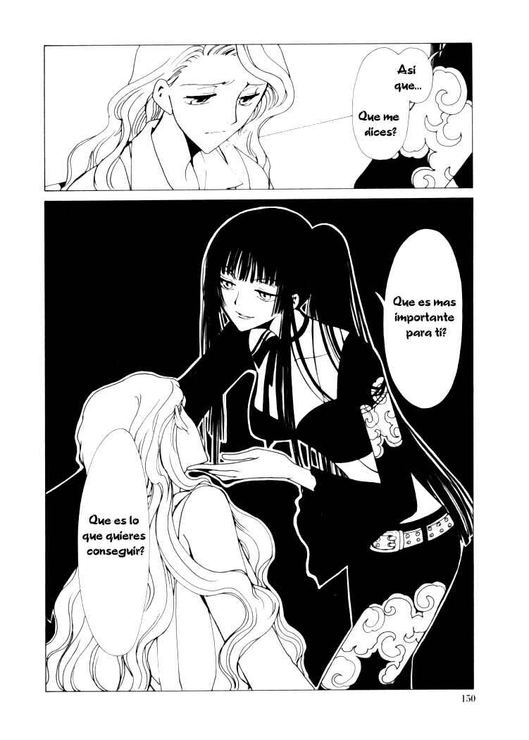Chapter 7 - Page 14