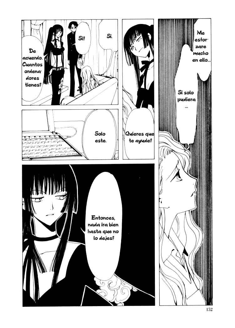Chapter 7 - Page 16
