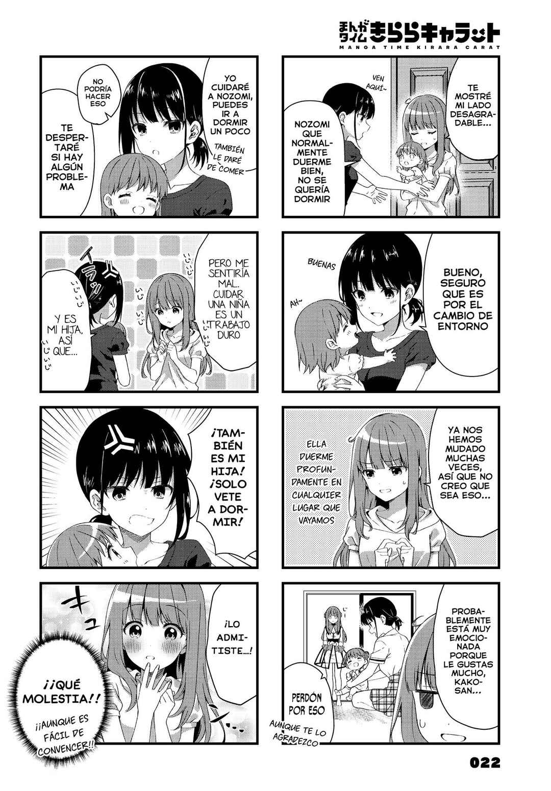 Chapter 3 - Page 3