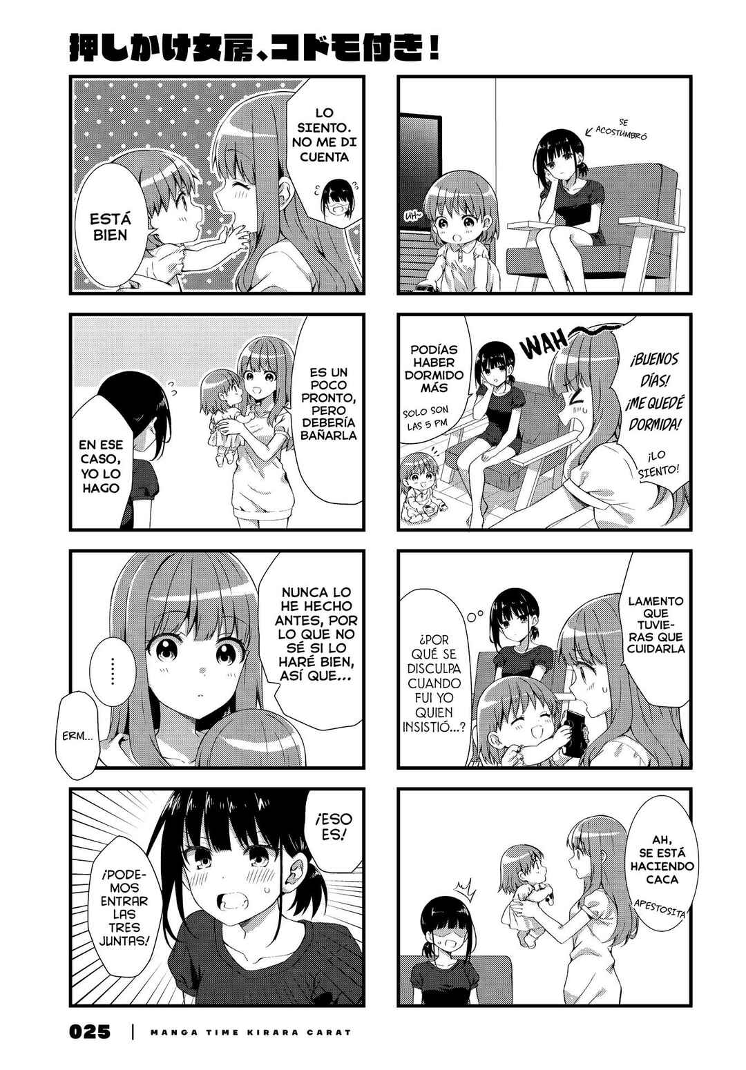 Chapter 3 - Page 6