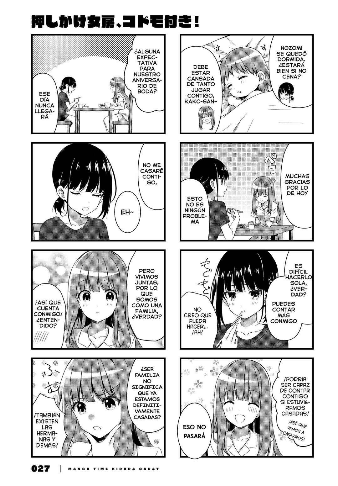 Chapter 3 - Page 8