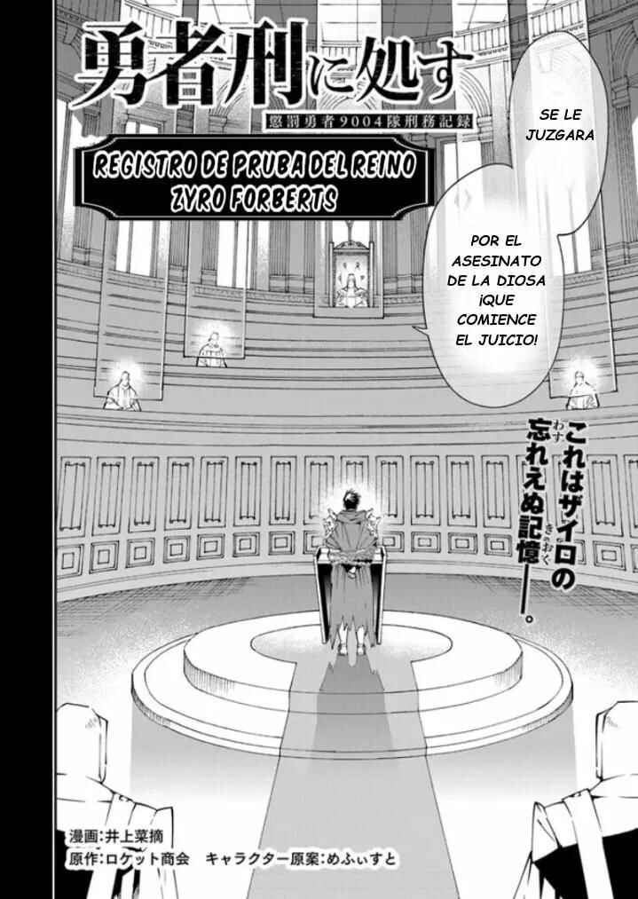 Chapter 6.5 - Page 4