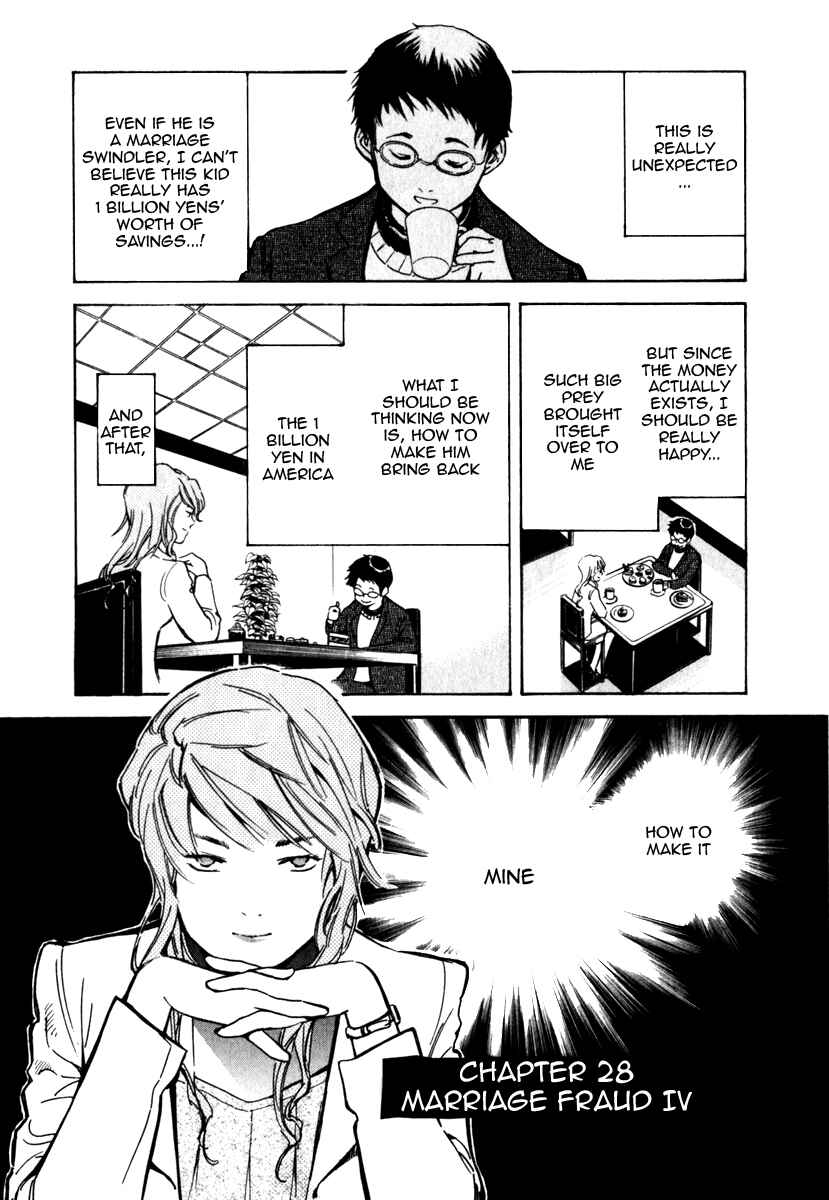 Chapter 28 - Page 1
