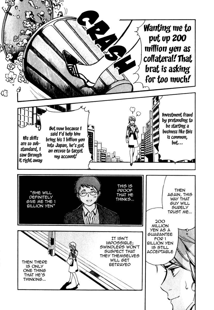 Chapter 28 - Page 12