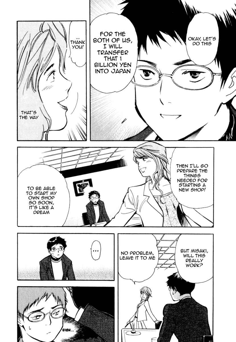 Chapter 28 - Page 4