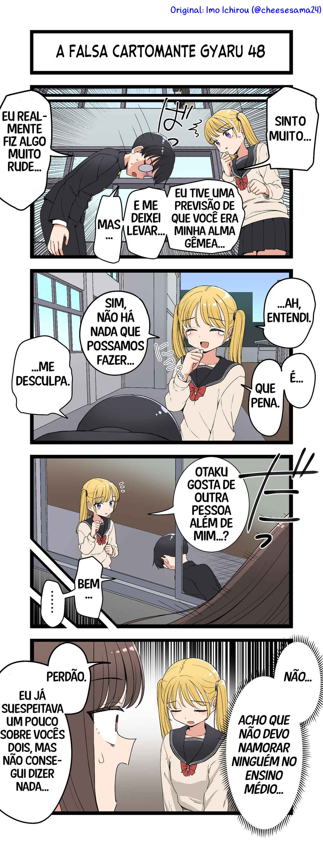 Chapter 48 - Page 3
