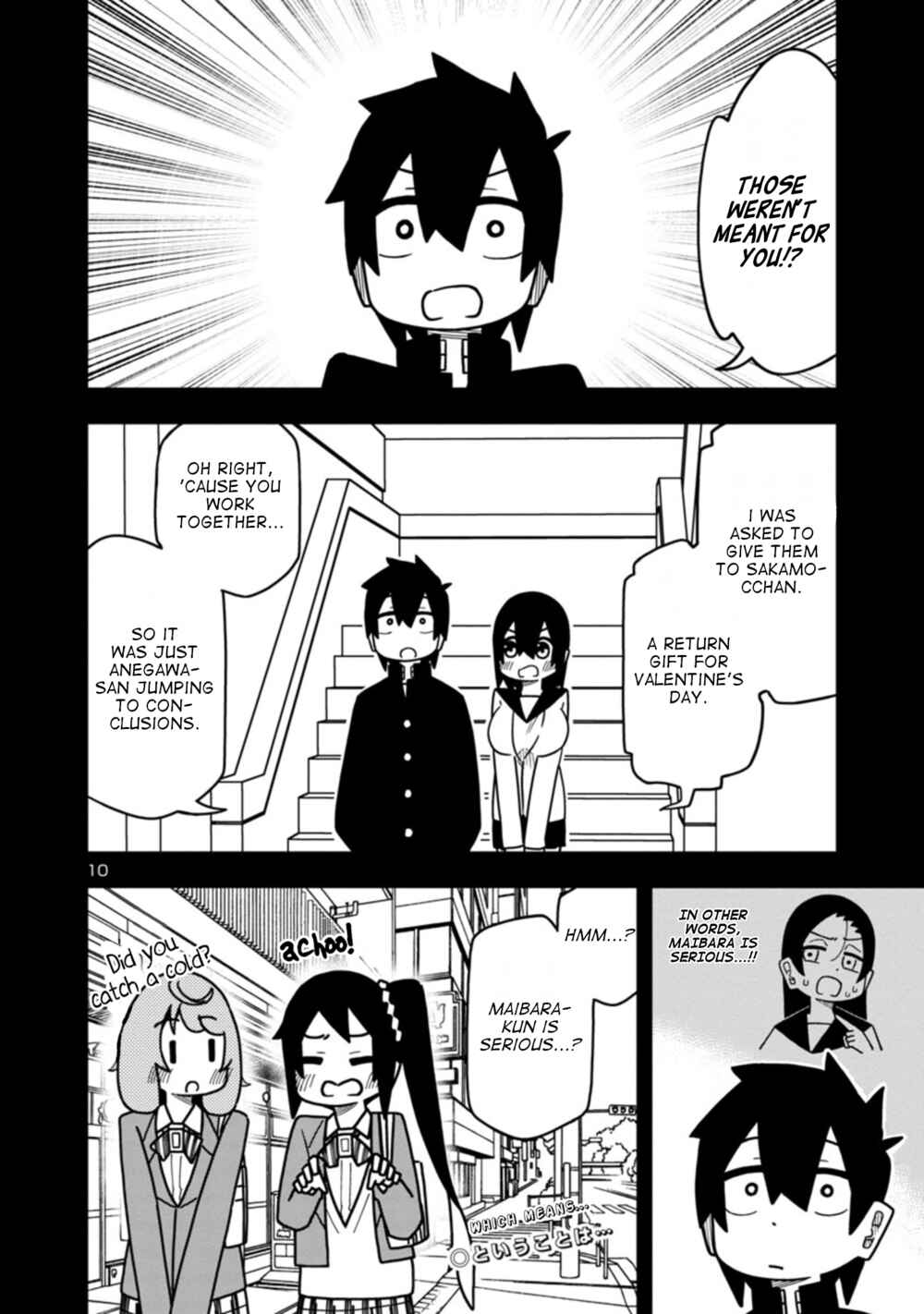 Chapter 73 - Page 10