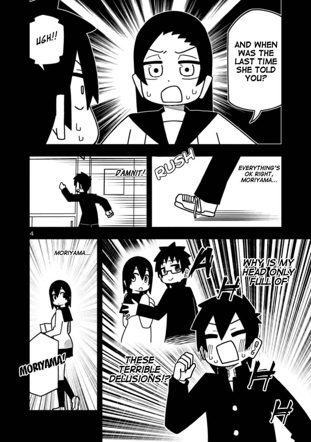 Chapter 73 - Page 4