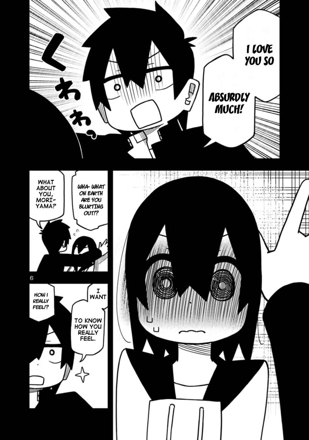 Chapter 73 - Page 6