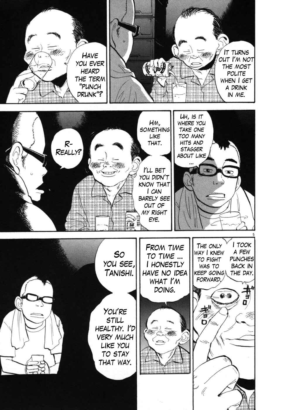 Chapter 42 - Page 5