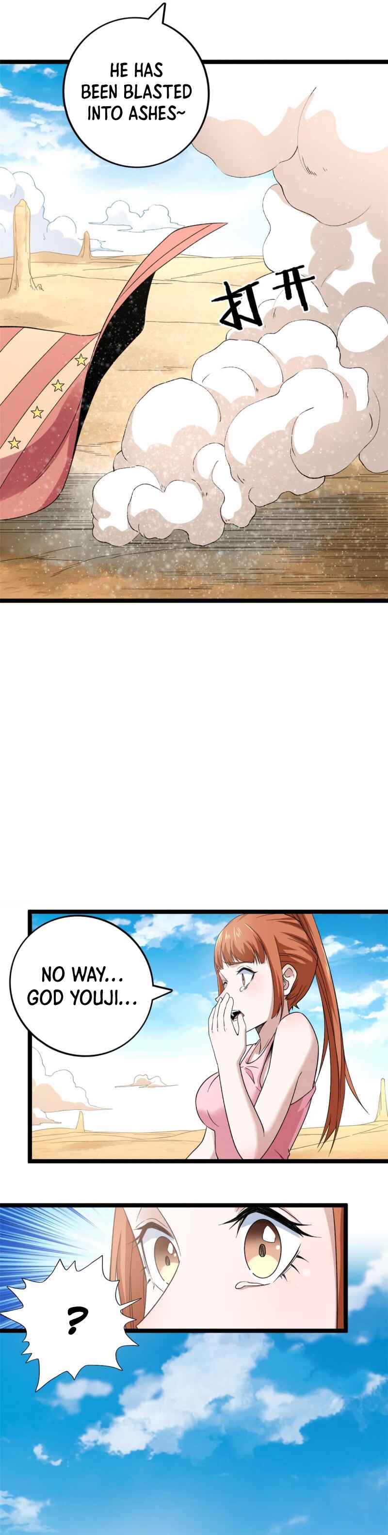 Chapter 71 - Page 4