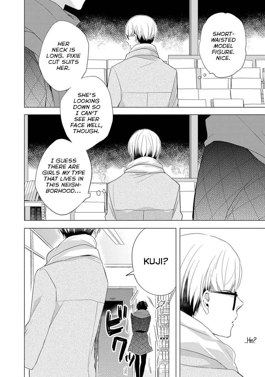 Chapter 23 - Page 3
