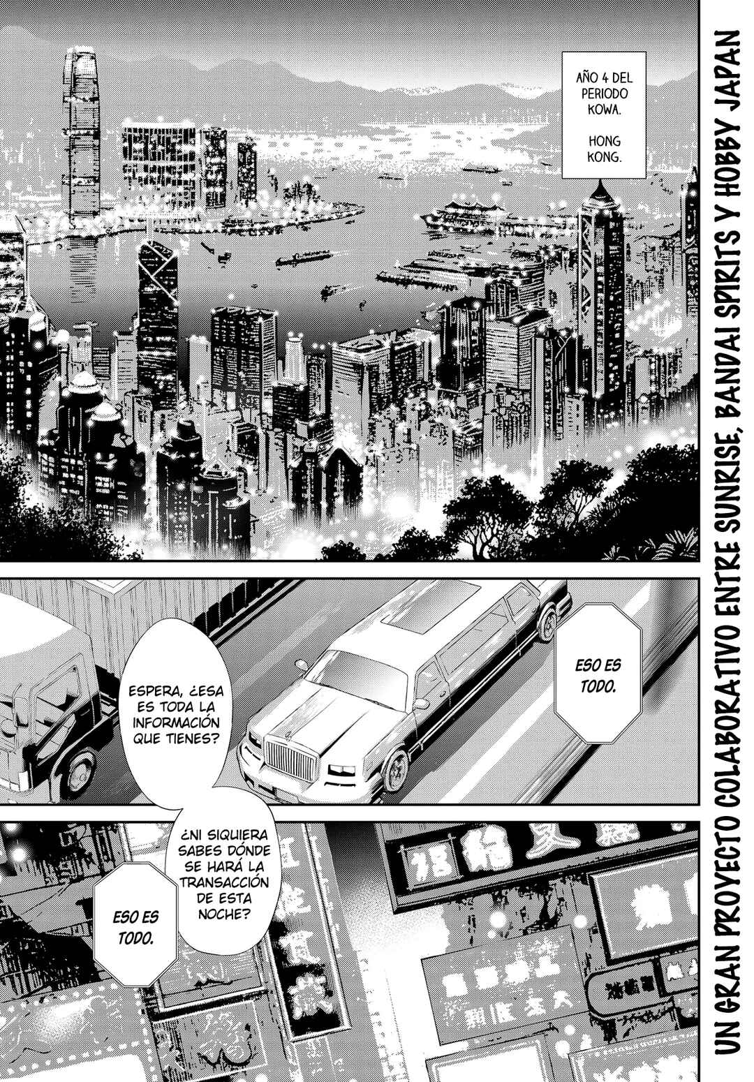 Chapter 1 - Page 2